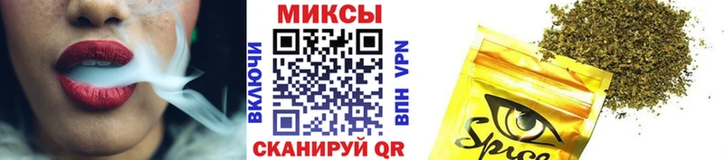 Бутират оксана shop наркотические препараты Ипатово