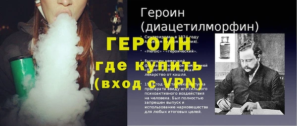 ГАЛЛЮЦИНОГЕННЫЕ ГРИБЫ Белоозёрский