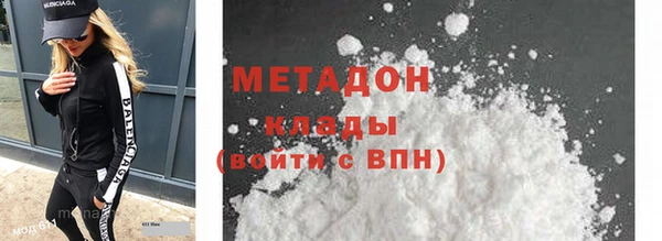 ГАЛЛЮЦИНОГЕННЫЕ ГРИБЫ Белоозёрский