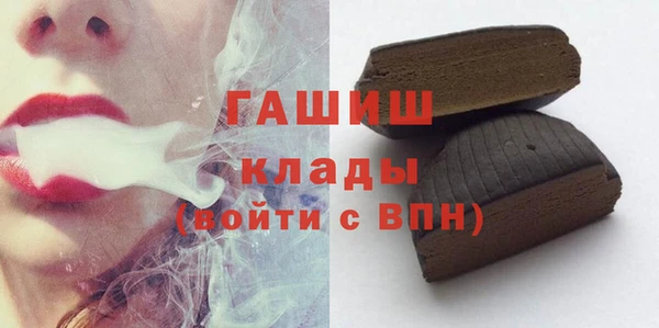 твердый Белокуриха