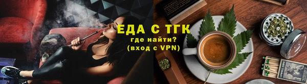 ГАЛЛЮЦИНОГЕННЫЕ ГРИБЫ Белоозёрский