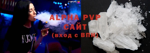 MESCALINE Богородск