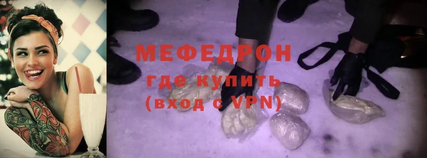 гашишное масло Сосновый Бор