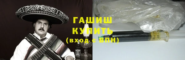 гашиш Богданович