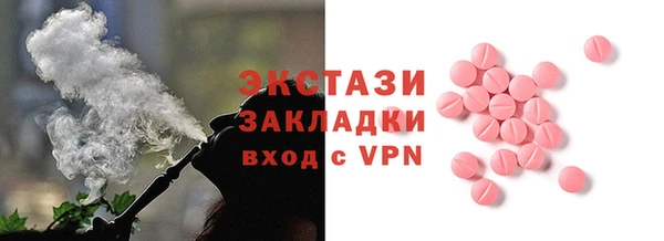 гашиш Богданович