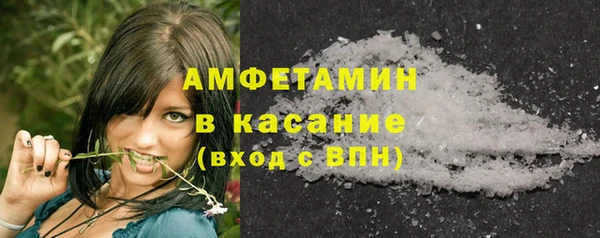 не бодяженный Сосновоборск