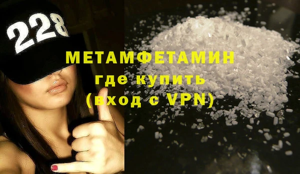 ГАЛЛЮЦИНОГЕННЫЕ ГРИБЫ Белоозёрский