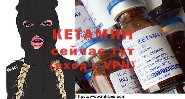 твердый Белокуриха