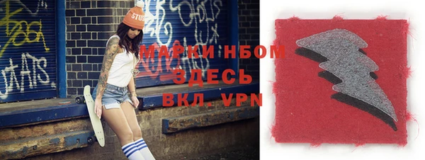 ГАЛЛЮЦИНОГЕННЫЕ ГРИБЫ Белоозёрский
