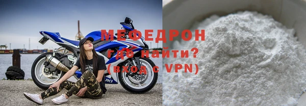 гашиш Богданович