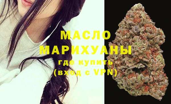 стаф Баксан