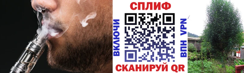 ссылка на мегу ссылки Ипатово Бошки Шишки MAZAR